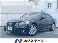 2014 Toyota Crown Hybrid