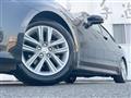 2014 Toyota Crown Hybrid