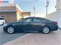2014 Toyota Crown Hybrid
