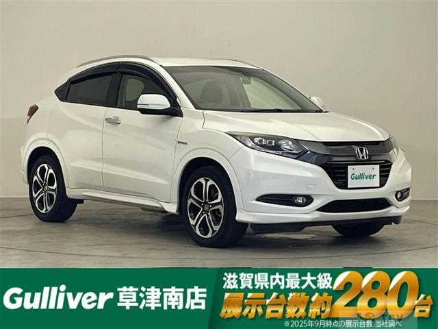 2014 Honda VEZEL