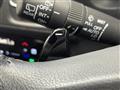2014 Honda VEZEL