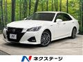2016 Toyota Crown Hybrid
