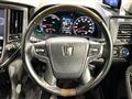 2016 Toyota Crown Hybrid