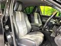 2016 Toyota Crown Hybrid