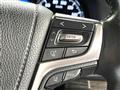 2016 Toyota Crown Hybrid