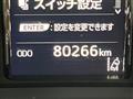 2017 Toyota Crown Hybrid