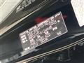 2017 Toyota Crown Hybrid