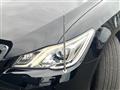 2017 Toyota Crown Hybrid