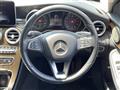 2018 Mercedes-Benz C-Class