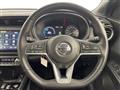 2023 Nissan KIX