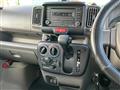 2022 Nissan NV100Clipper