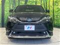 2020 Toyota Harrier Hybrid