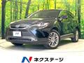 2023 Toyota Harrier Hybrid