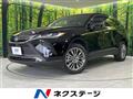2024 Toyota Harrier Hybrid