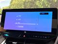 2025 Toyota Harrier Hybrid