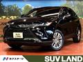 2025 Toyota Harrier Hybrid