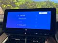 2024 Toyota Harrier Hybrid