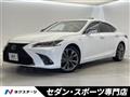 2020 Lexus ES
