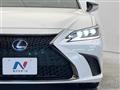 2020 Lexus ES