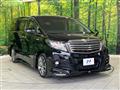2017 Toyota Alphard Hybrid