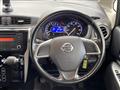 2013 Nissan DAYZ