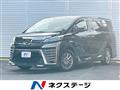 2018 Toyota Vellfire