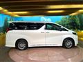 2020 Toyota Alphard Hybrid