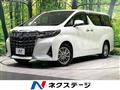 2021 Toyota Alphard Hybrid