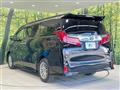 2021 Toyota Alphard Hybrid