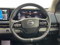 2023 Nissan Nissan Others