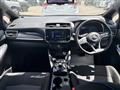 2020 Nissan Leaf