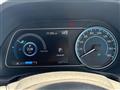 2020 Nissan Leaf
