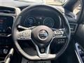 2020 Nissan Leaf