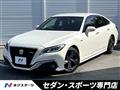 2018 Toyota Crown Hybrid