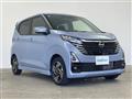 2025 Nissan DAYZ