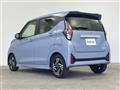 2025 Nissan DAYZ