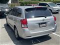 2014 Toyota Corolla Fielder