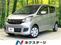 2018 Mitsubishi eK Wagon