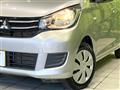 2018 Mitsubishi eK Wagon