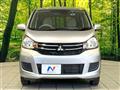 2018 Mitsubishi eK Wagon