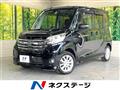 2015 Nissan DAYZ ROOX