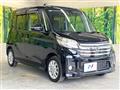 2015 Nissan DAYZ ROOX
