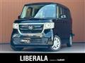 2017 Honda N BOX