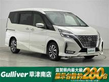 2020 Nissan Serena