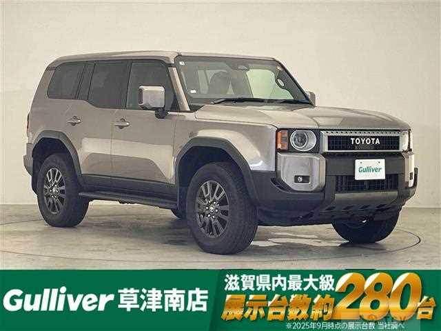2025 Toyota Land Cruiser
