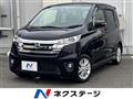 2013 Nissan DAYZ