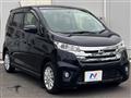 2013 Nissan DAYZ