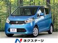 2013 Nissan DAYZ