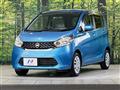 2013 Nissan DAYZ