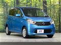 2013 Nissan DAYZ